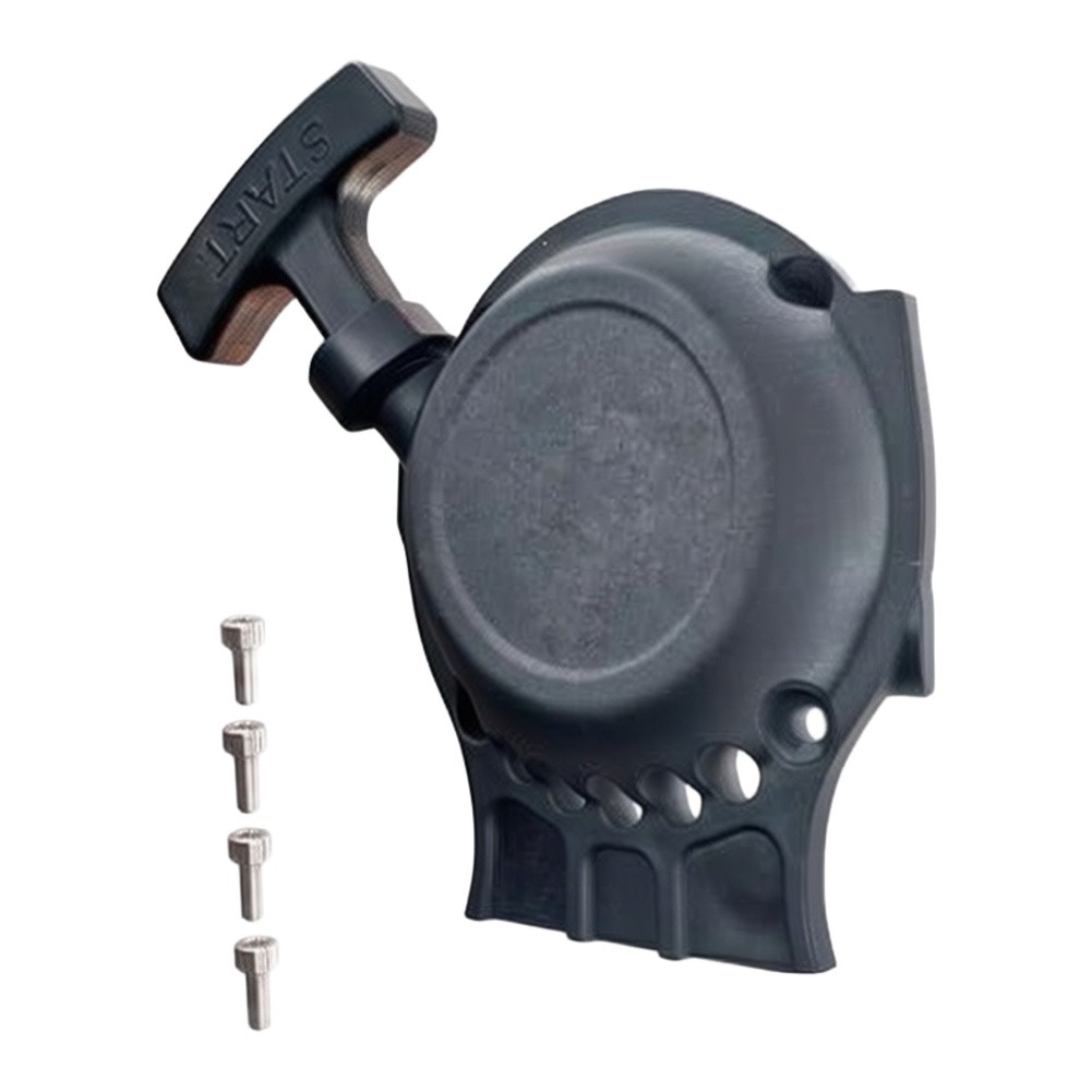 Gardening Tools Ppt - Voor Echo Voor SRM-265 Voor SRM-266