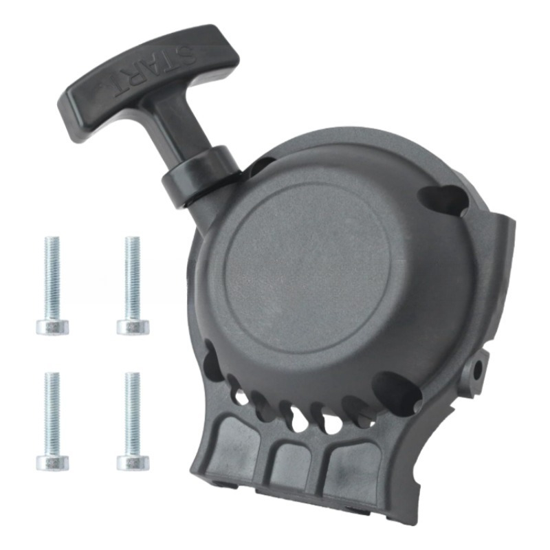 Voor Echo SRM-265 SRM-266 PE-2 - Gardening Tools Ppt recensie en prijs
