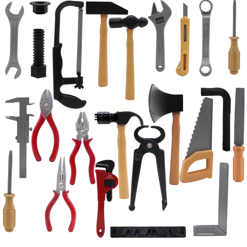 14 stks/partij Simulatie Repar - Gardening Tools For 10 Year Olds recensie en prijs